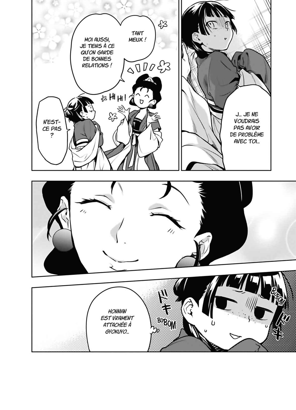 Read The Apothecary Diaries Fr Manga Online