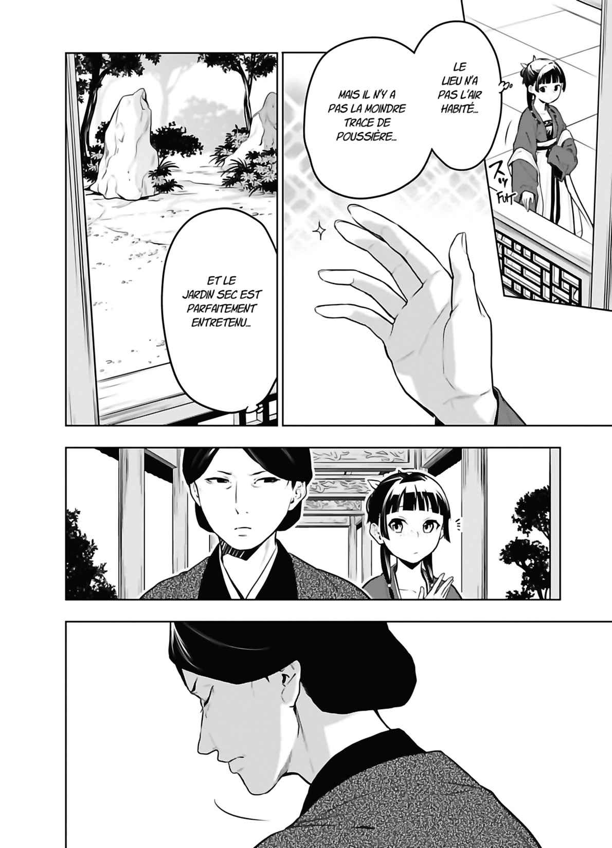 Read The Apothecary Diaries Fr Manga Online
