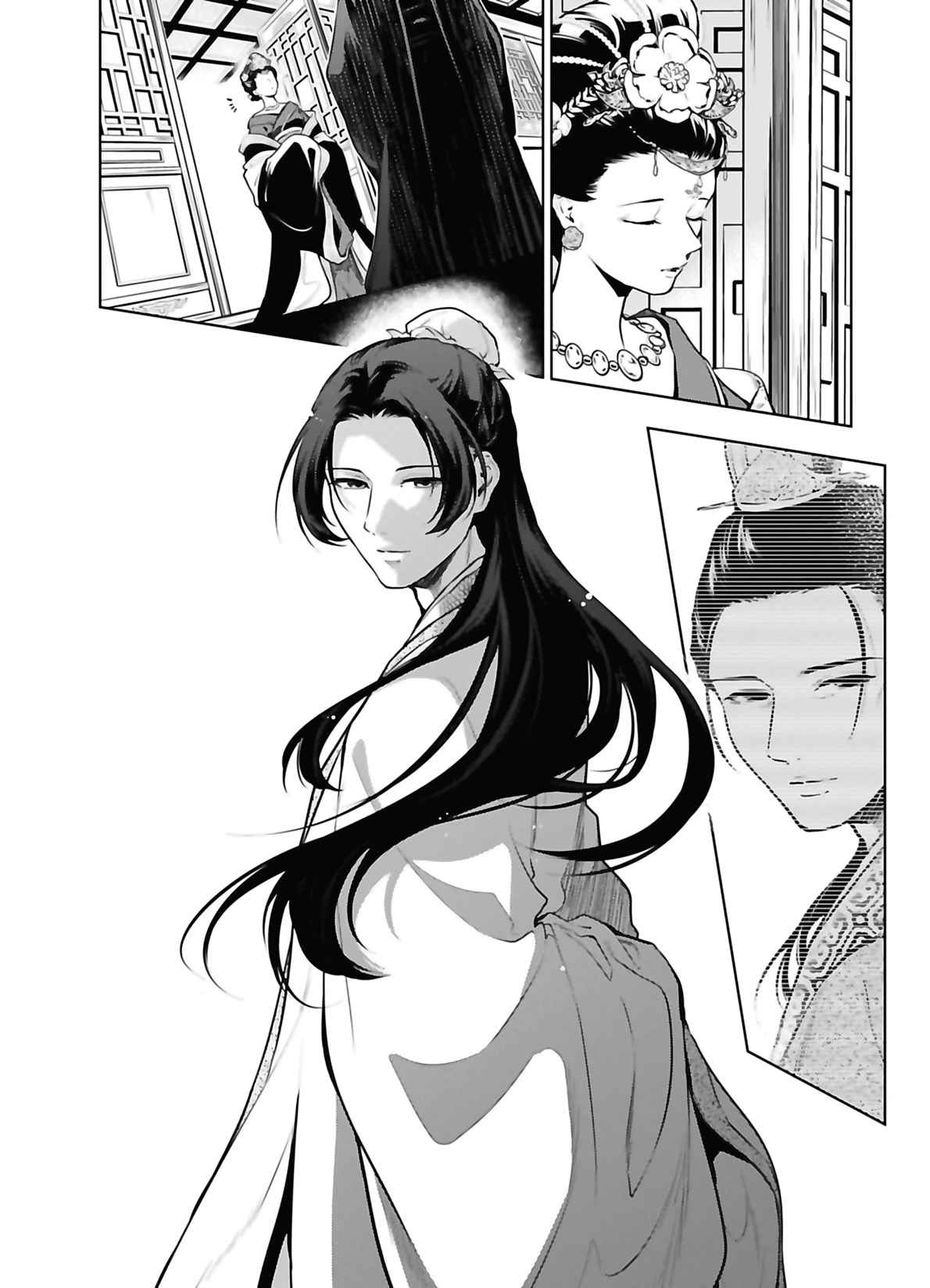 Read The Apothecary Diaries Fr Manga Online