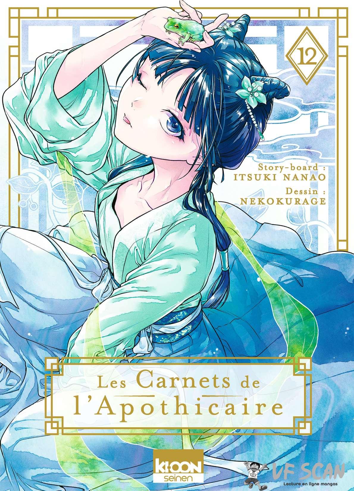 Read The Apothecary Diaries Fr Manga Online