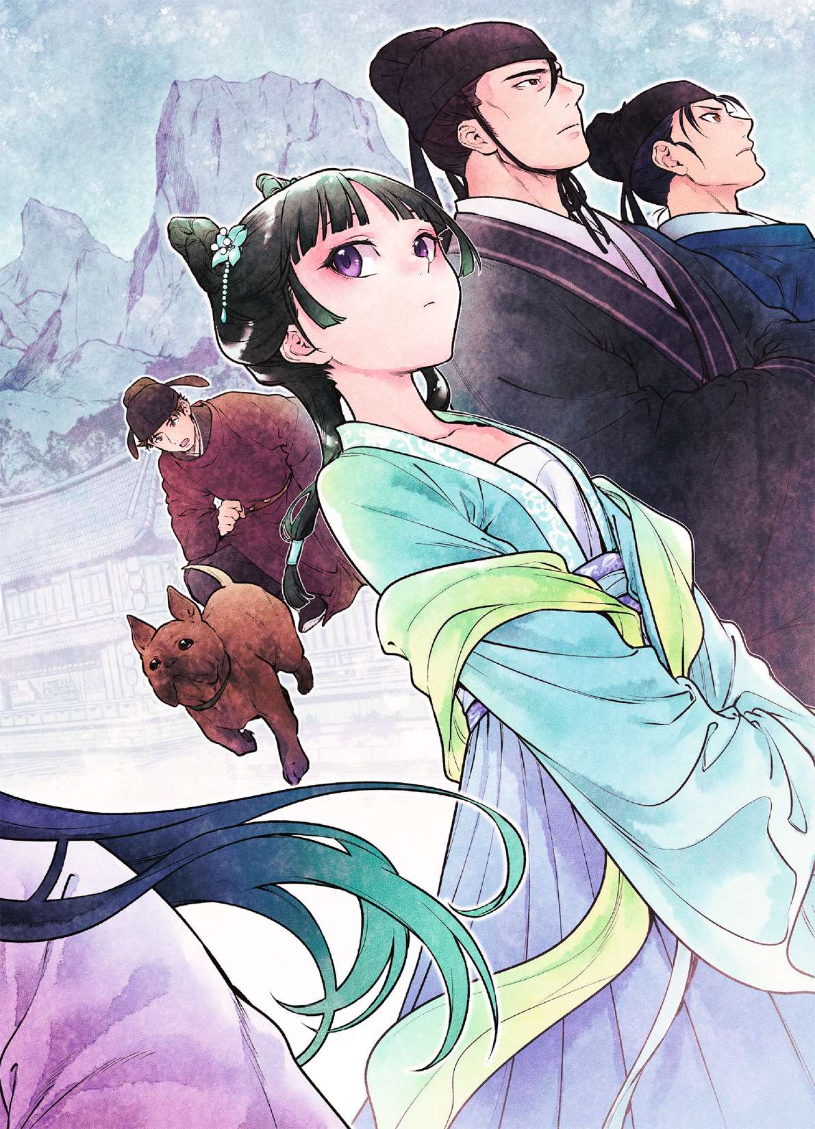 Read The Apothecary Diaries Fr Manga Online