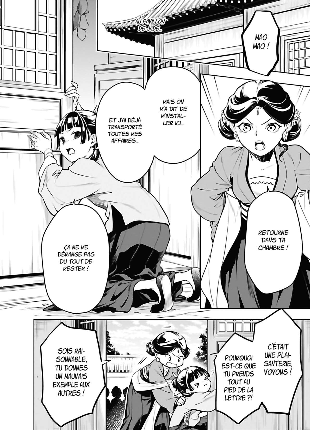 Read The Apothecary Diaries Fr Manga Online