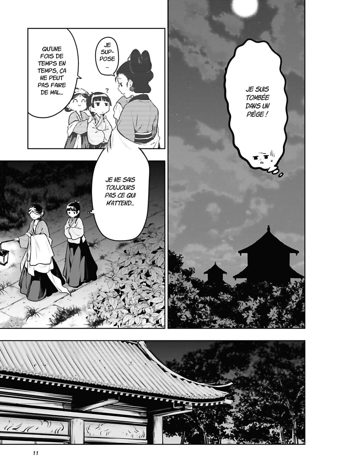 Read The Apothecary Diaries Fr Manga Online