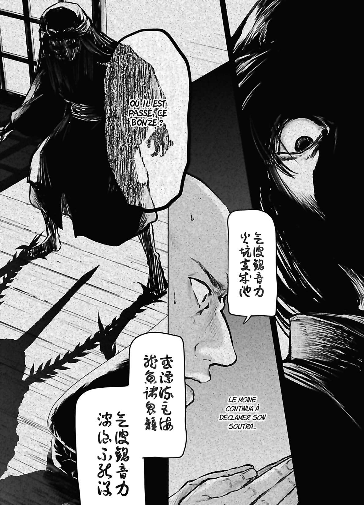 Read The Apothecary Diaries Fr Manga Online
