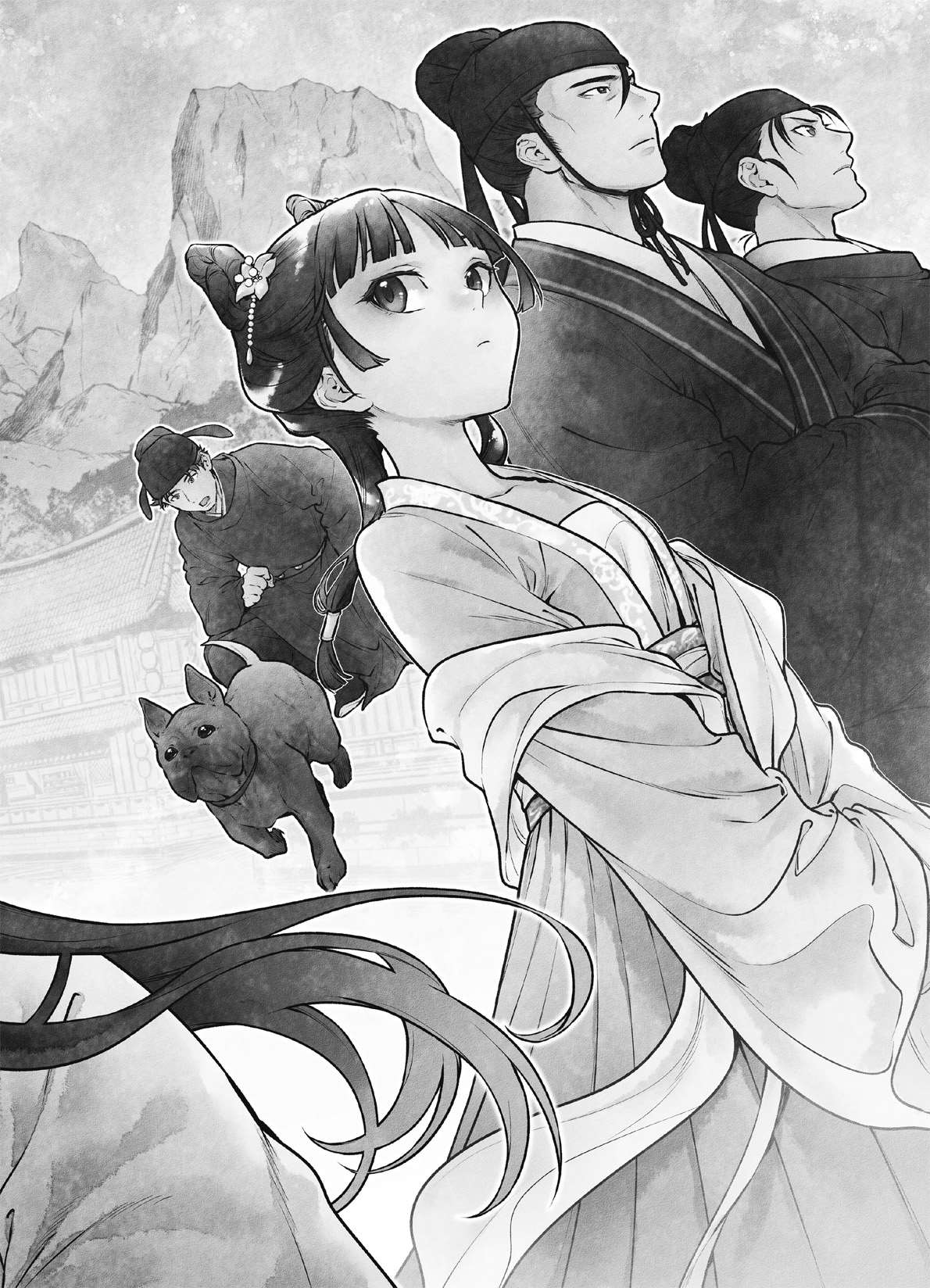 Read The Apothecary Diaries Fr Manga Online