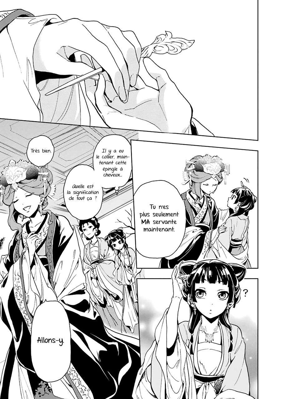 Read The Apothecary Diaries Fr Manga Online