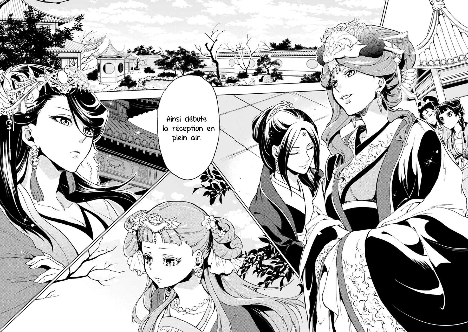 Read The Apothecary Diaries Fr Manga Online