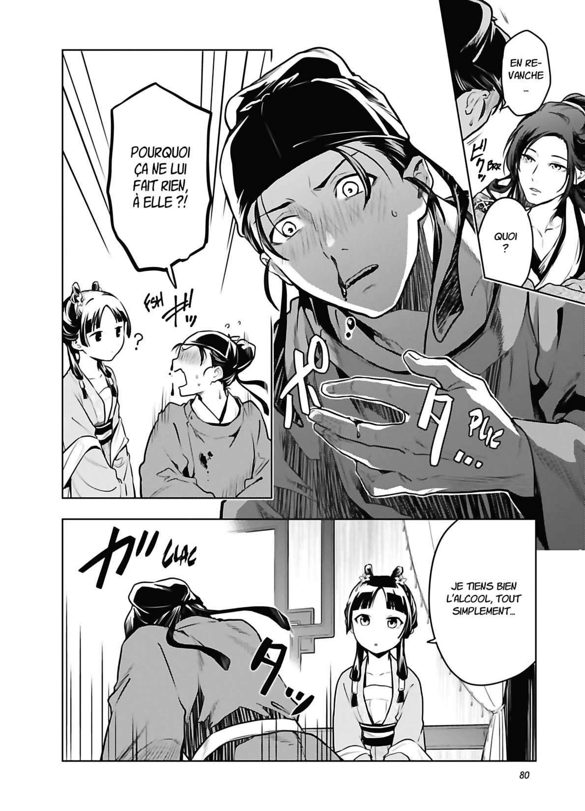 Read The Apothecary Diaries Fr Manga Online