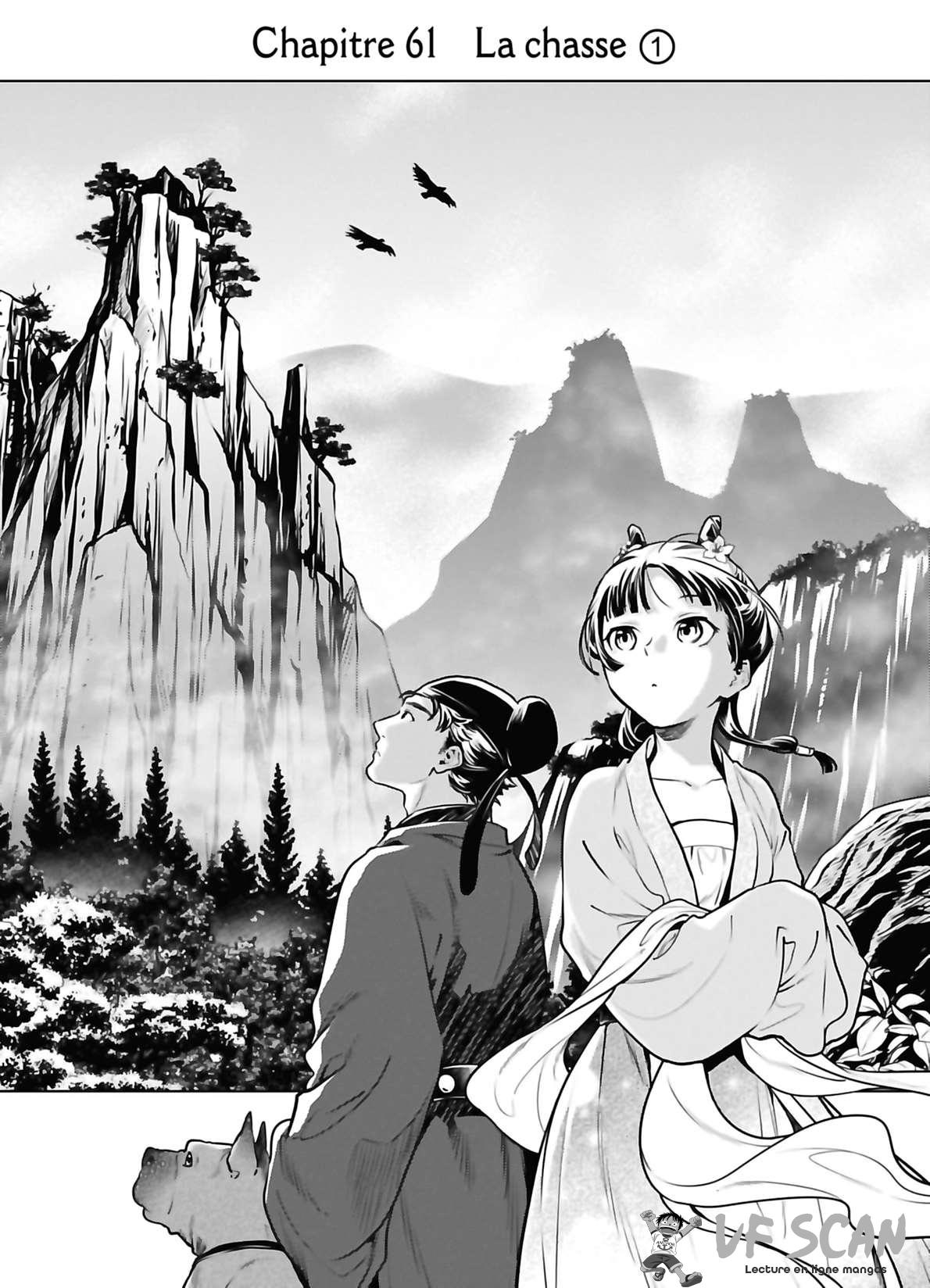 Read The Apothecary Diaries Fr Manga Online