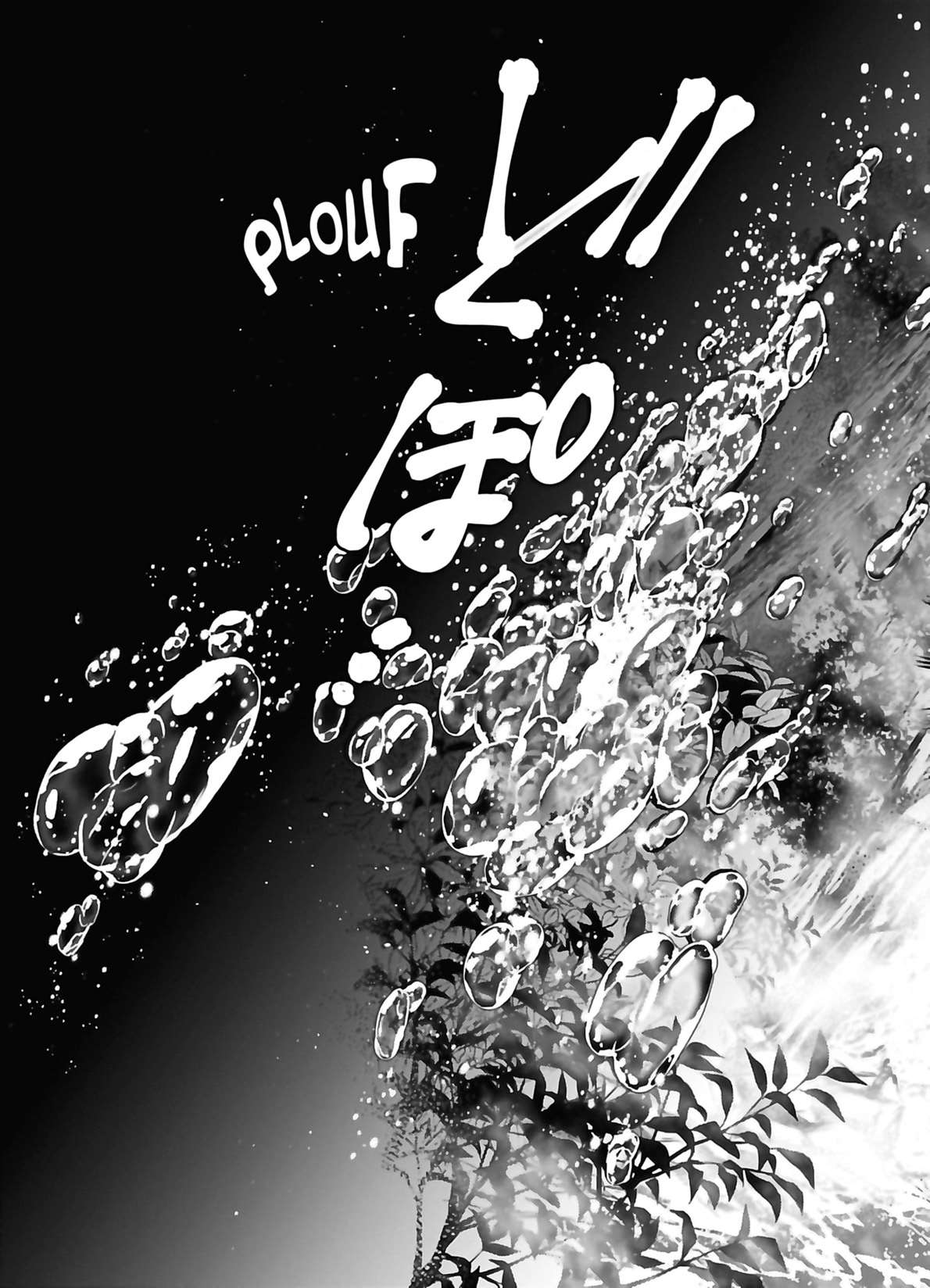 Read The Apothecary Diaries Fr Manga Online