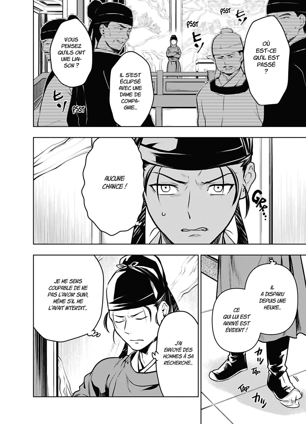 Read The Apothecary Diaries Fr Manga Online