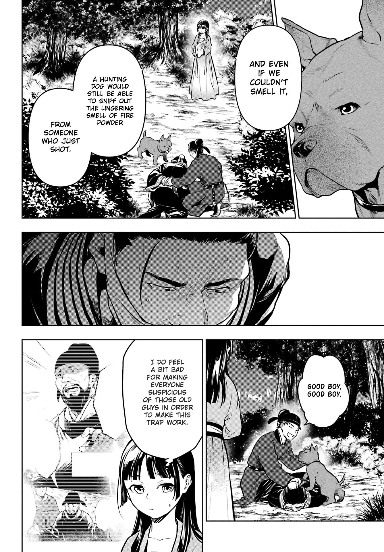 Read The Apothecary Diaries Fr Manga Online