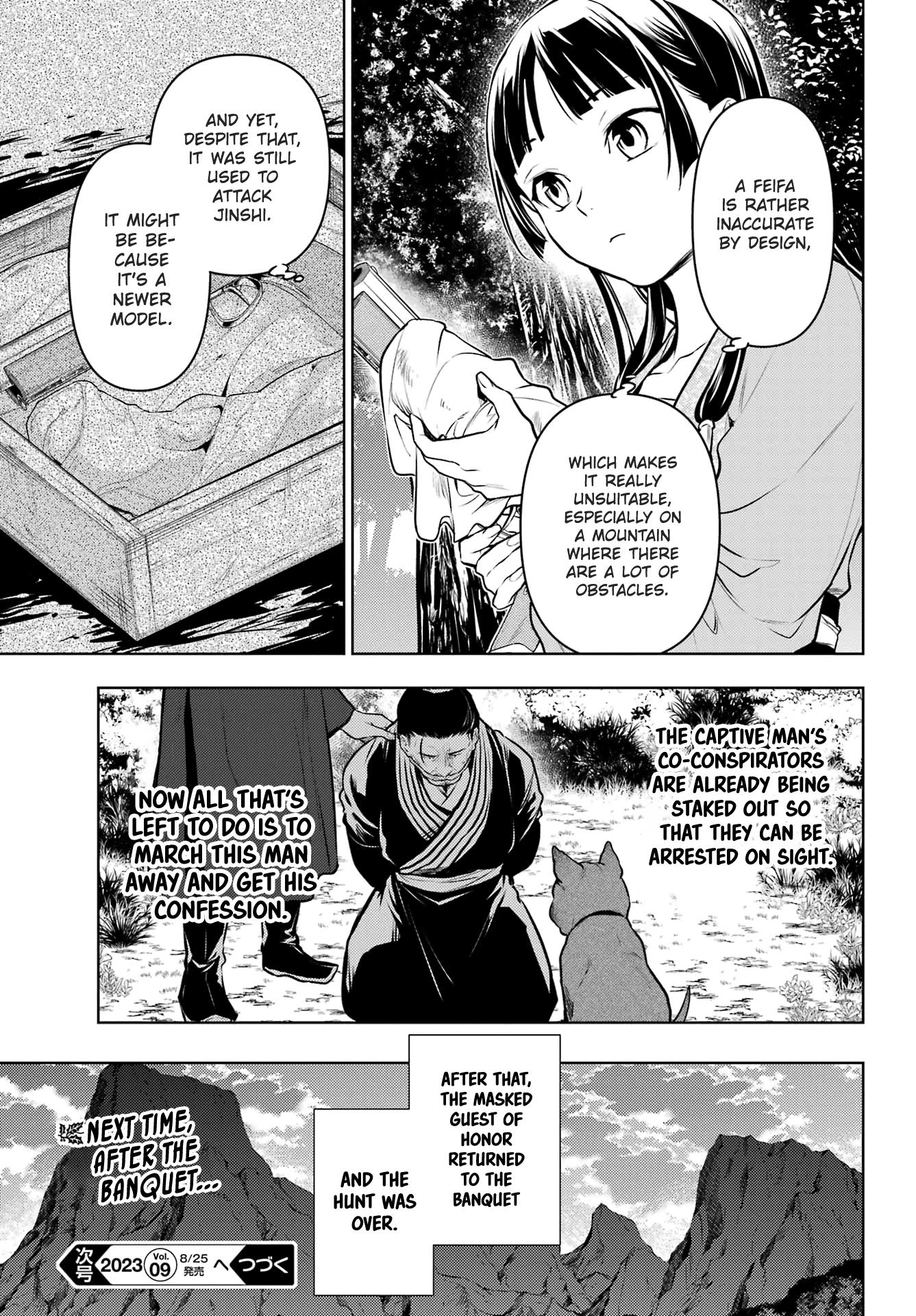 Read The Apothecary Diaries Fr Manga Online