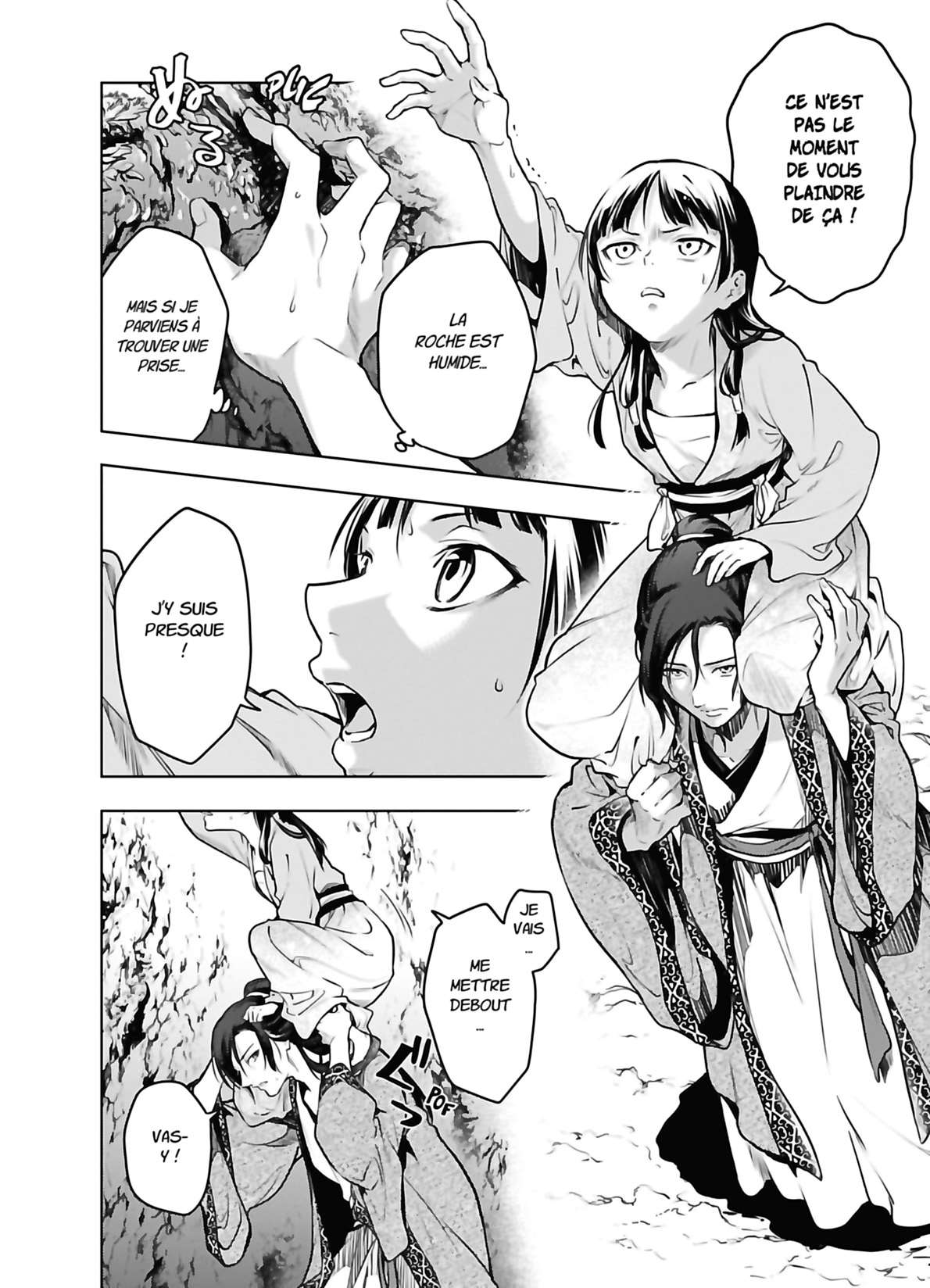 Read The Apothecary Diaries Fr Manga Online