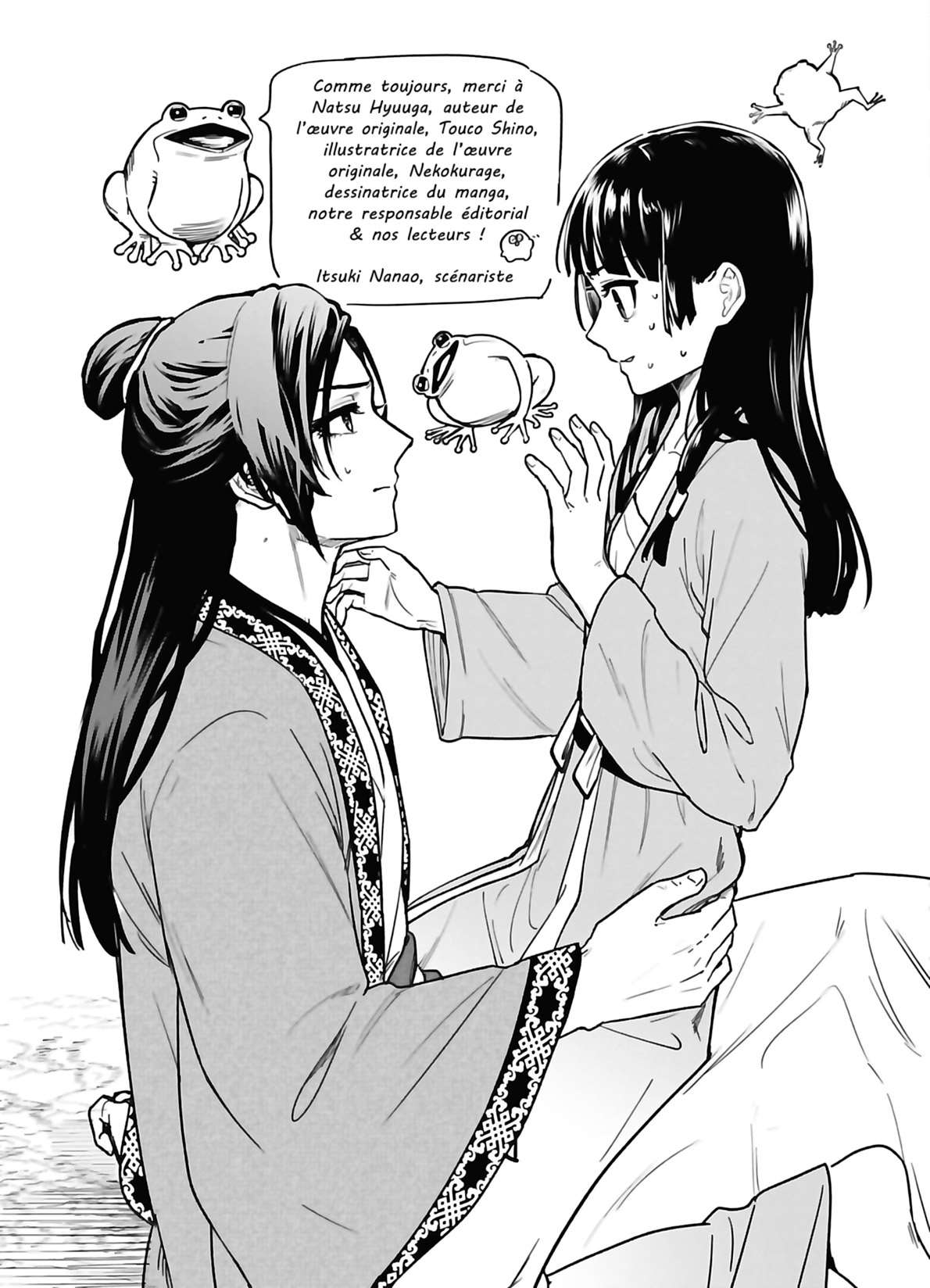 Read The Apothecary Diaries Fr Manga Online
