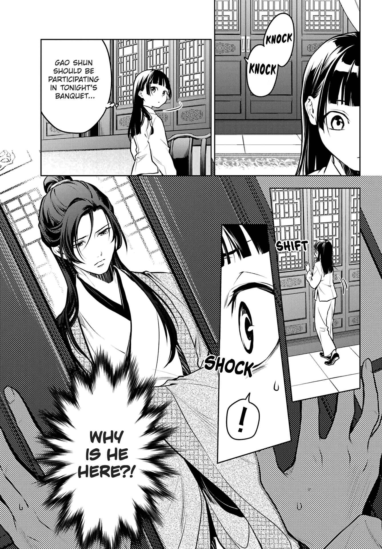 Read The Apothecary Diaries Fr Manga Online