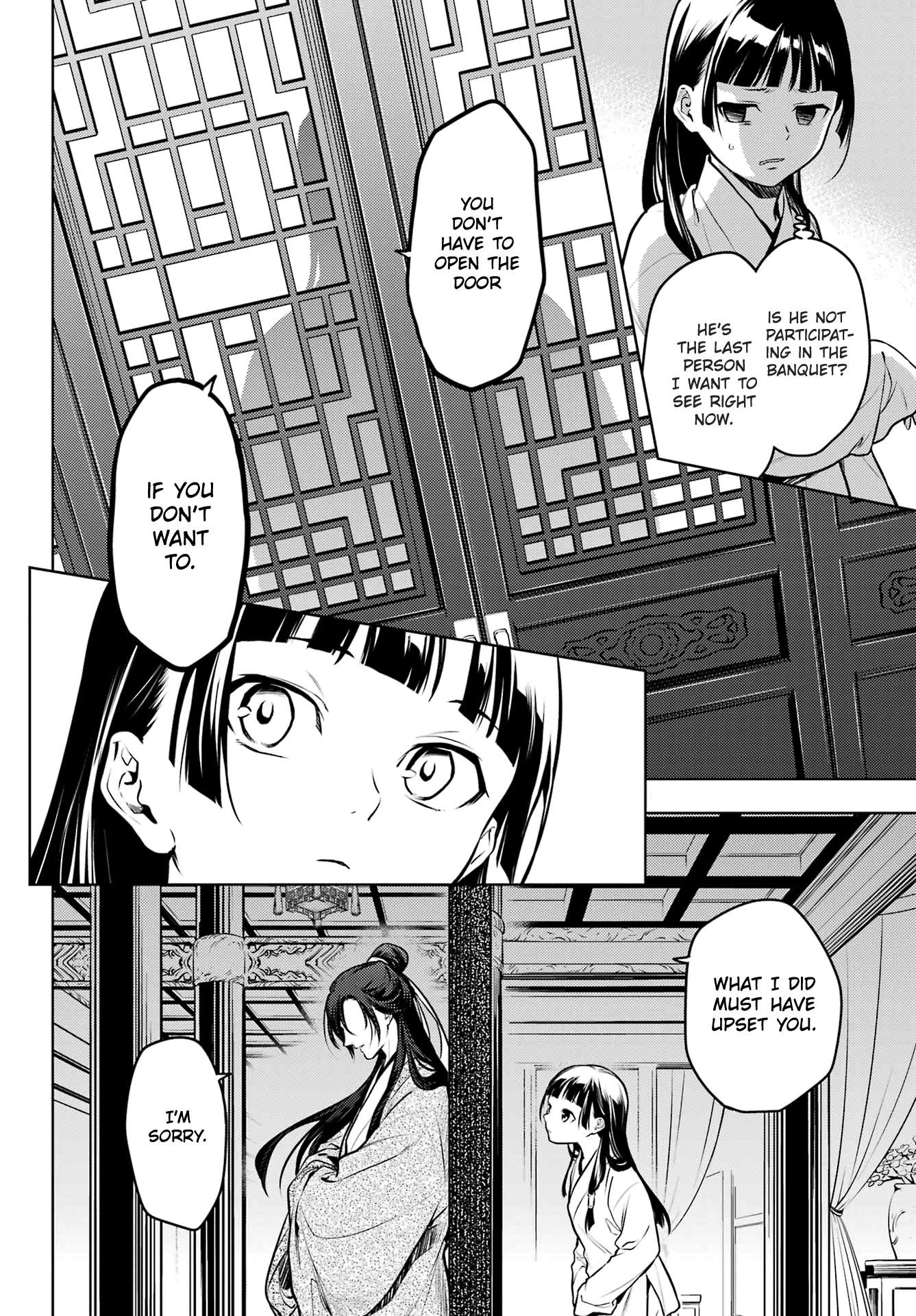Read The Apothecary Diaries Fr Manga Online