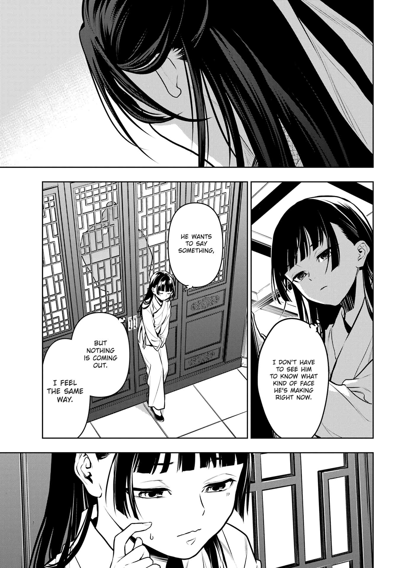 Read The Apothecary Diaries Fr Manga Online