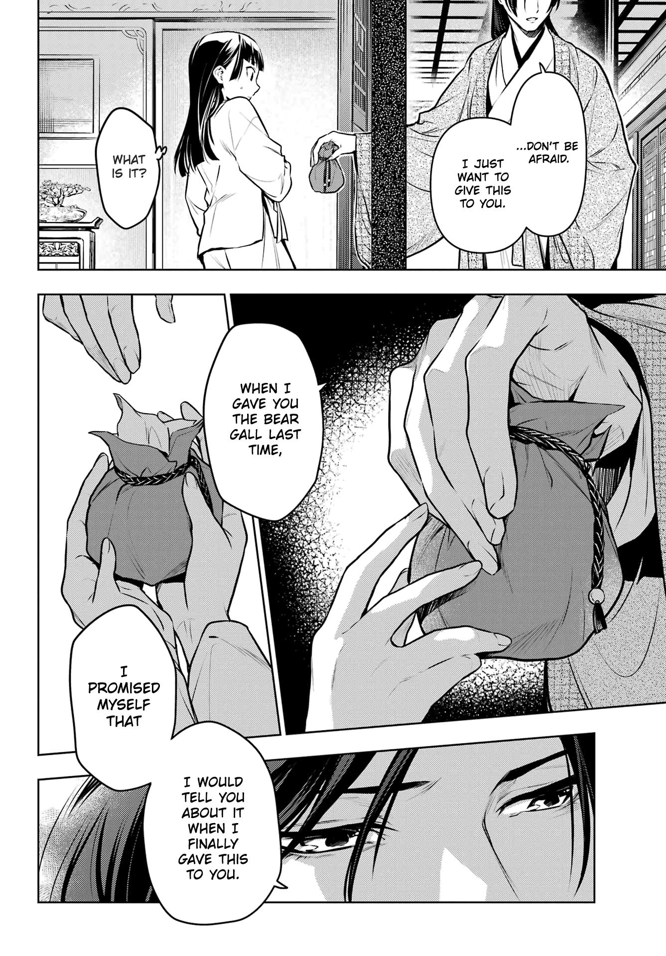 Read The Apothecary Diaries Fr Manga Online