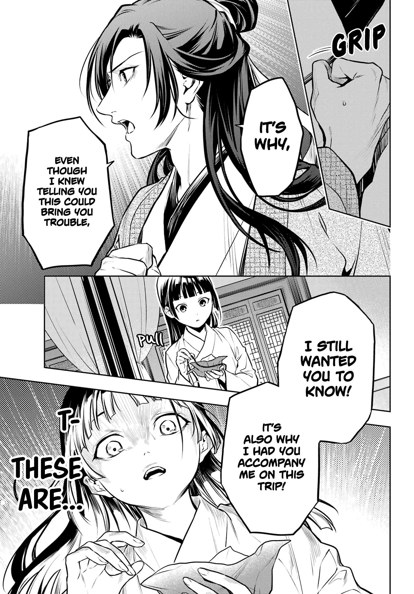 Read The Apothecary Diaries Fr Manga Online
