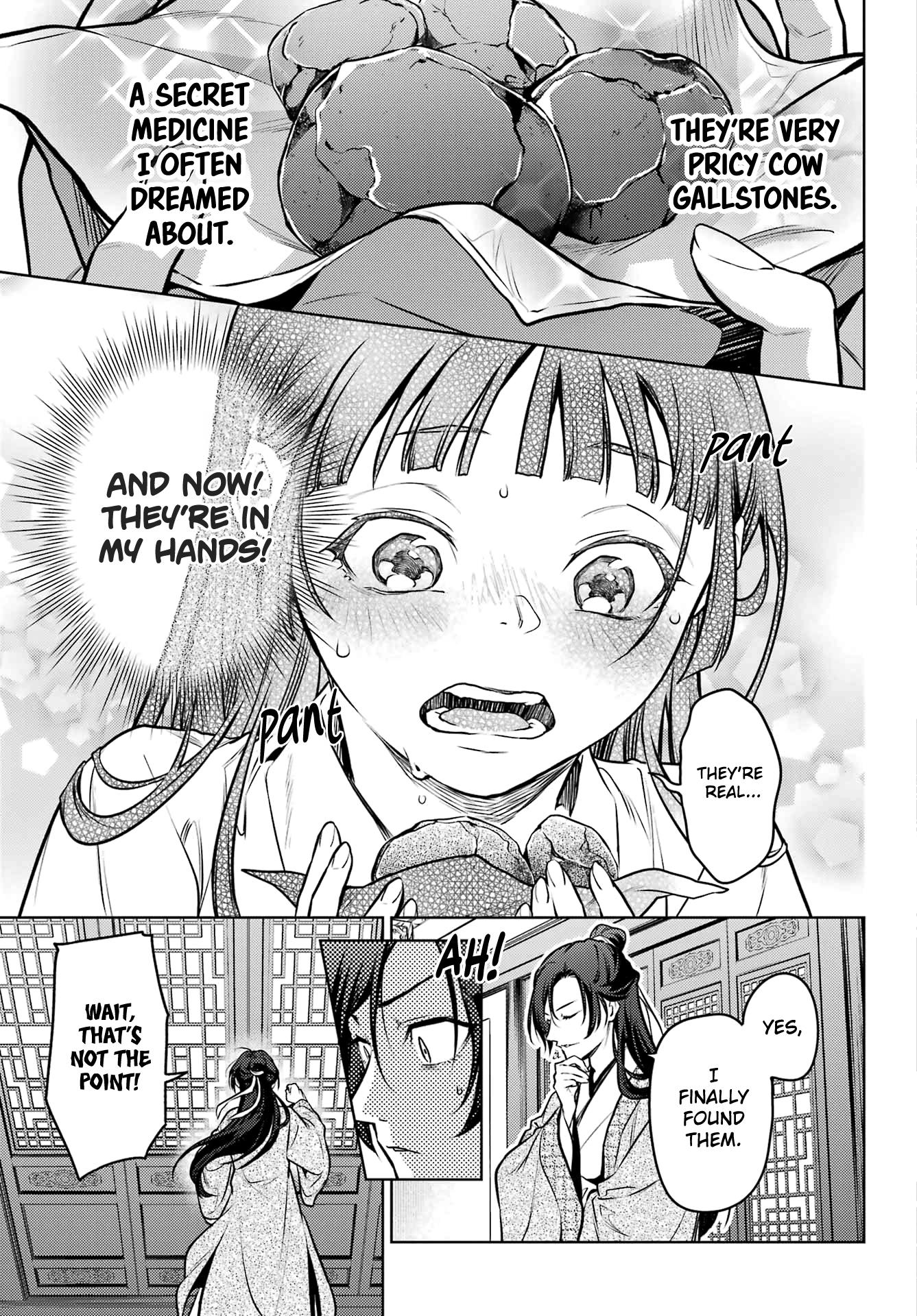 Read The Apothecary Diaries Fr Manga Online