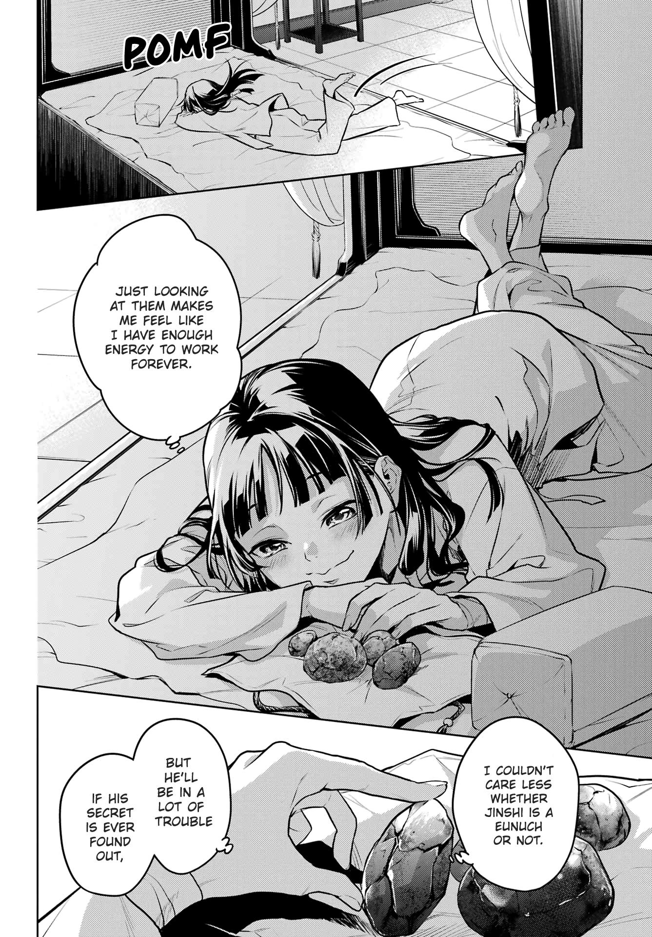 Read The Apothecary Diaries Fr Manga Online
