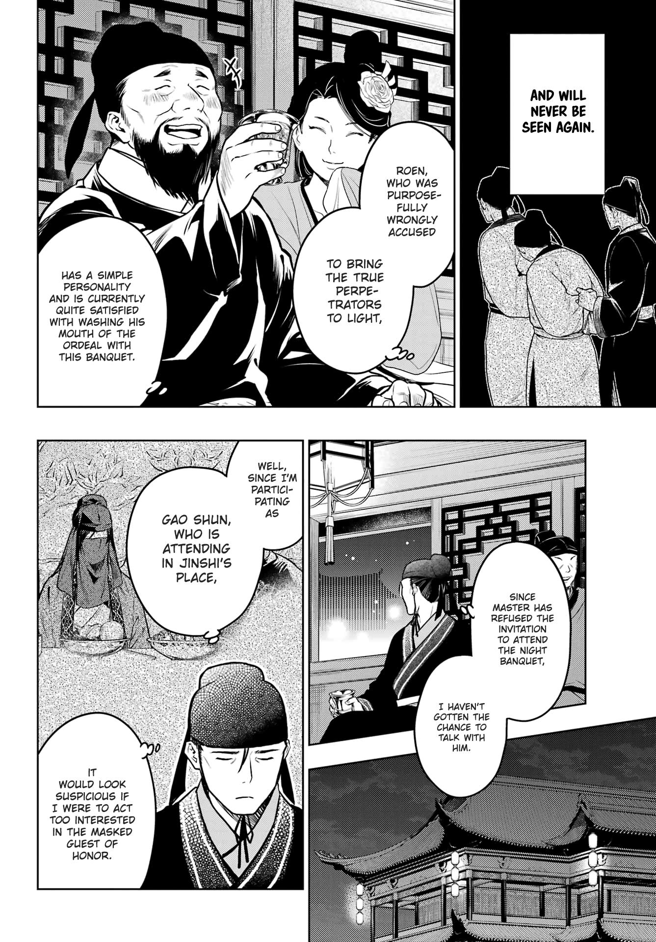 Read The Apothecary Diaries Fr Manga Online
