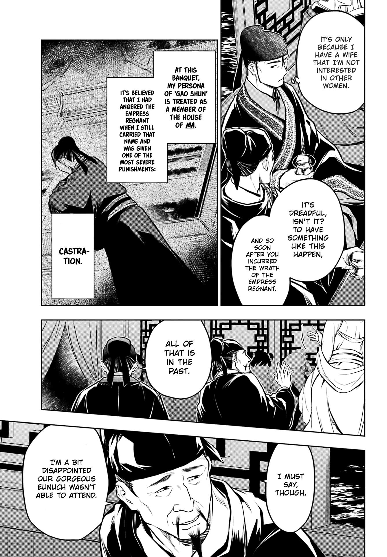 Read The Apothecary Diaries Fr Manga Online