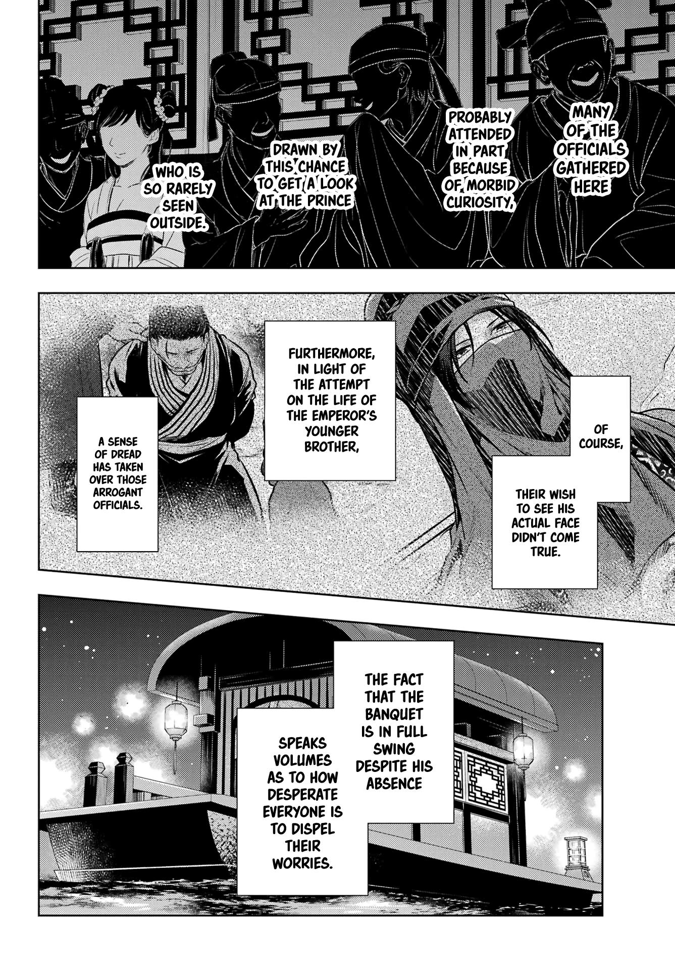 Read The Apothecary Diaries Fr Manga Online