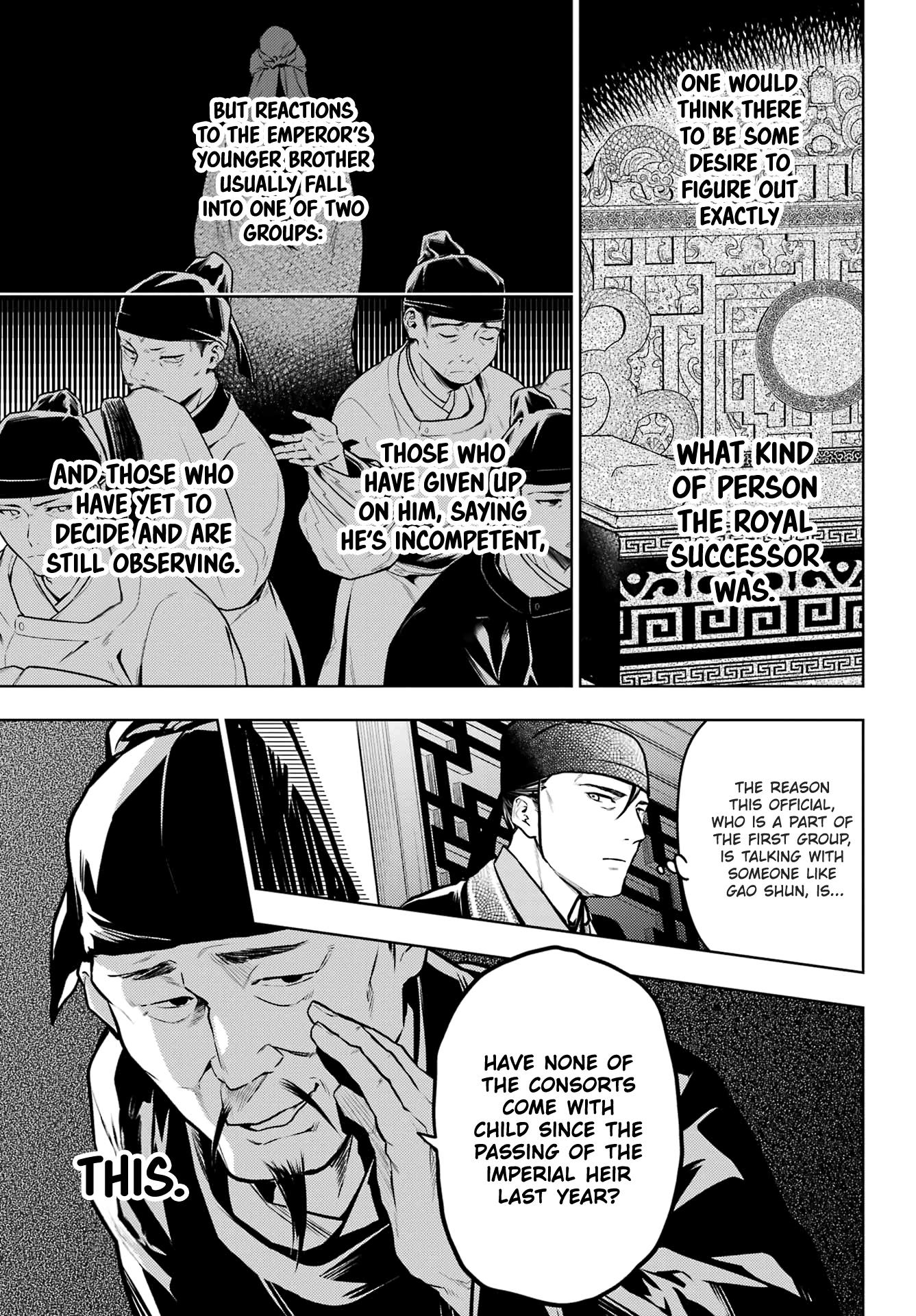 Read The Apothecary Diaries Fr Manga Online