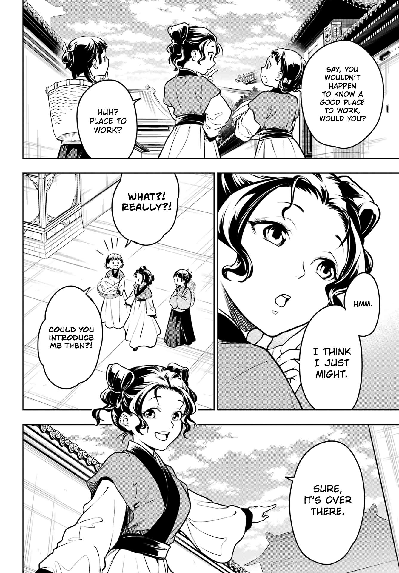 Read The Apothecary Diaries Fr Manga Online