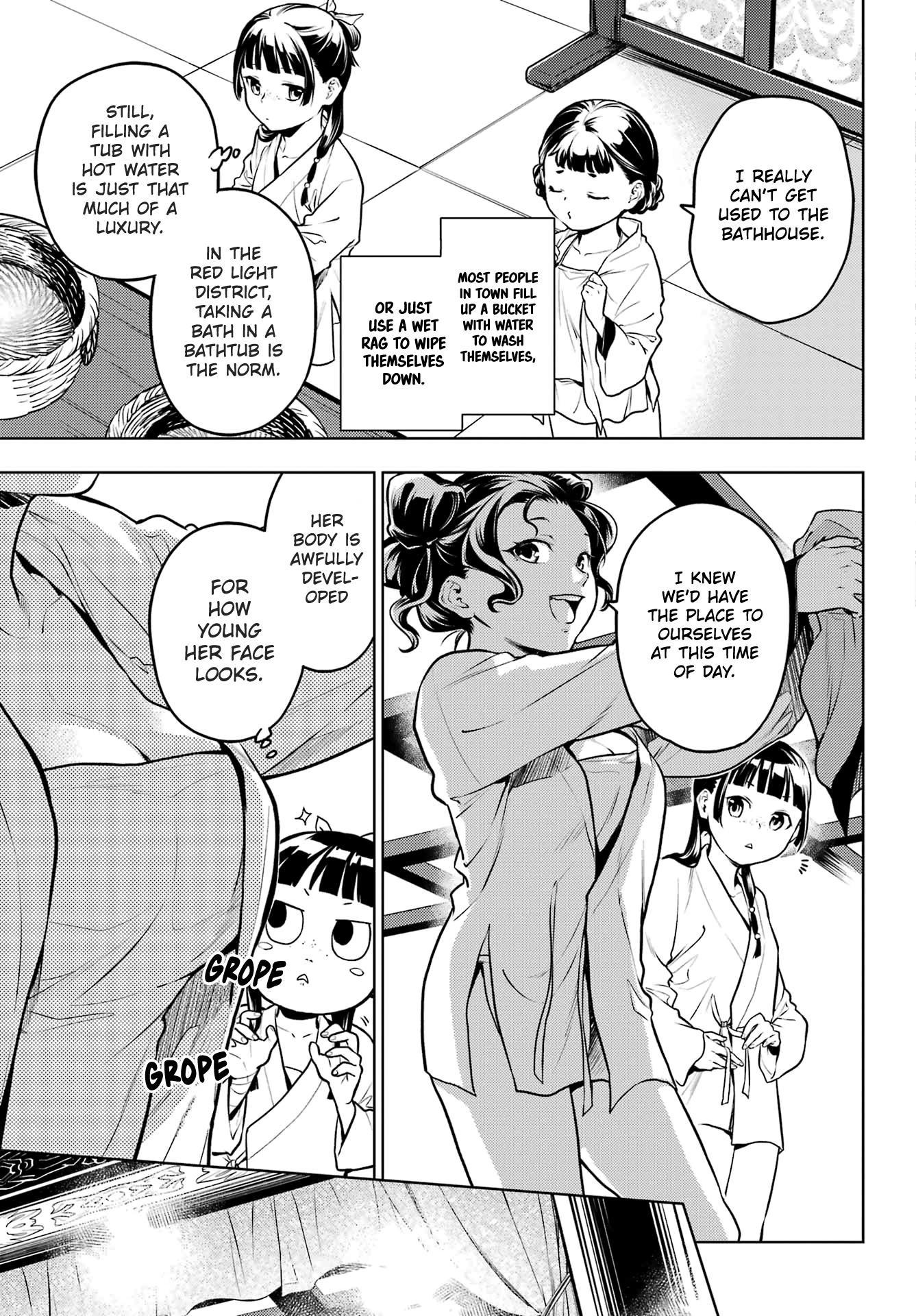 Read The Apothecary Diaries Fr Manga Online