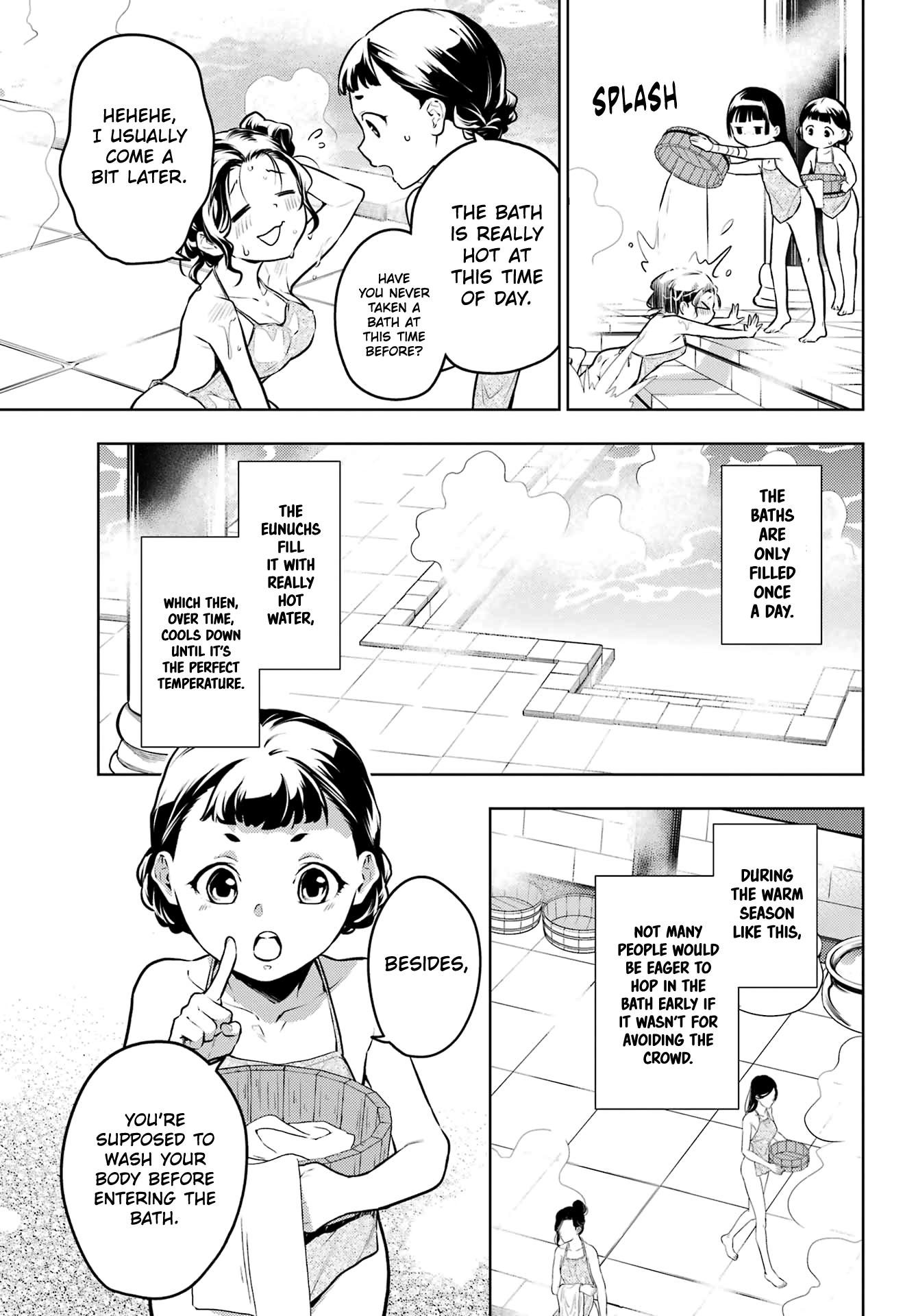Read The Apothecary Diaries Fr Manga Online