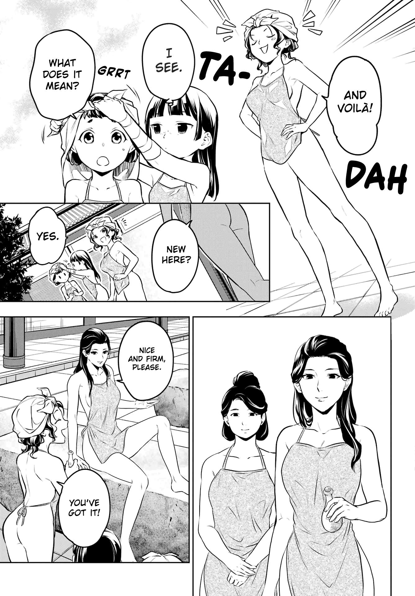 Read The Apothecary Diaries Fr Manga Online