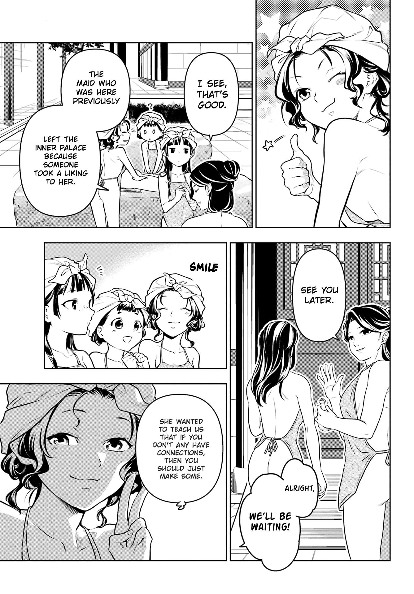 Read The Apothecary Diaries Fr Manga Online