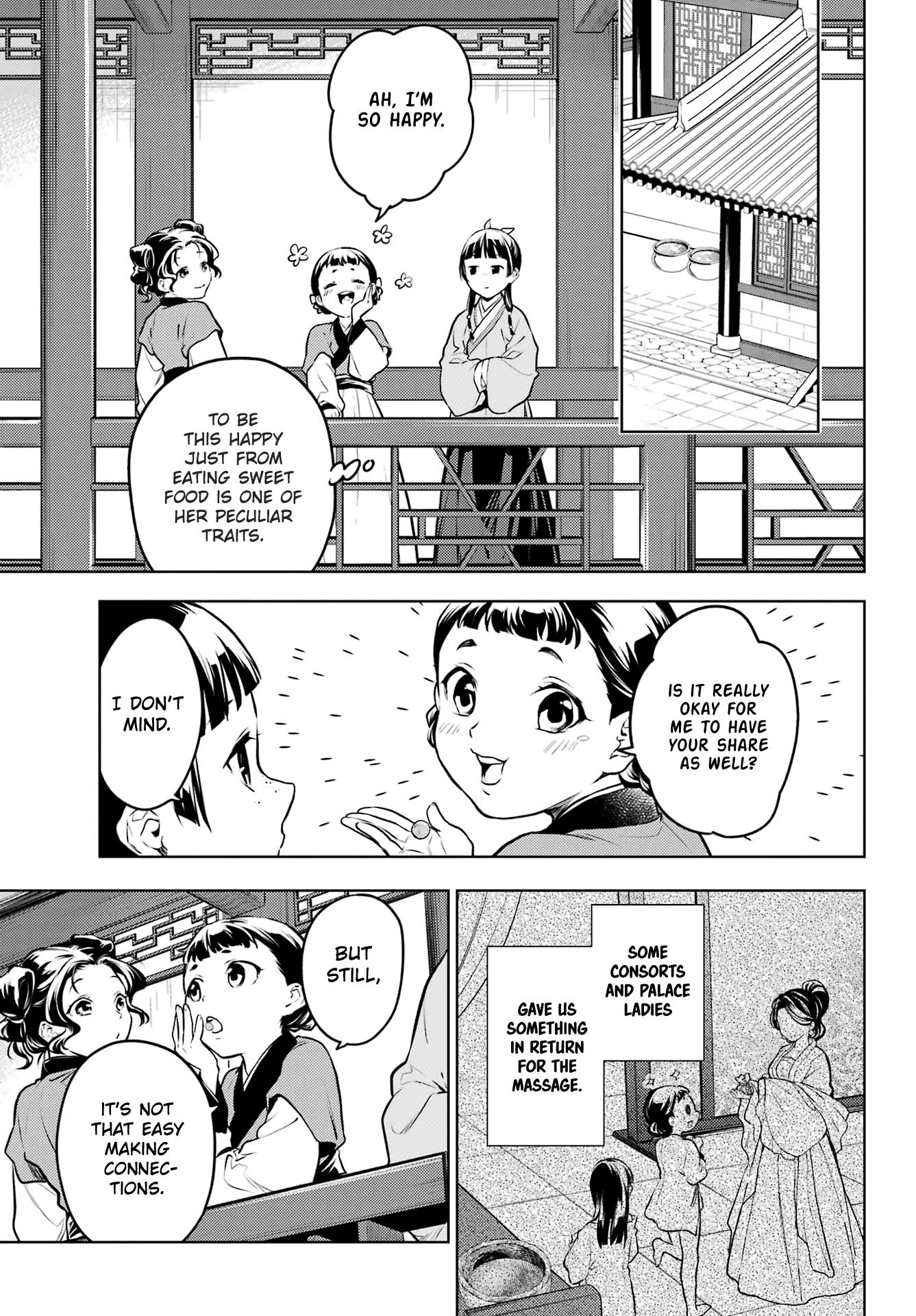 Read The Apothecary Diaries Fr Manga Online