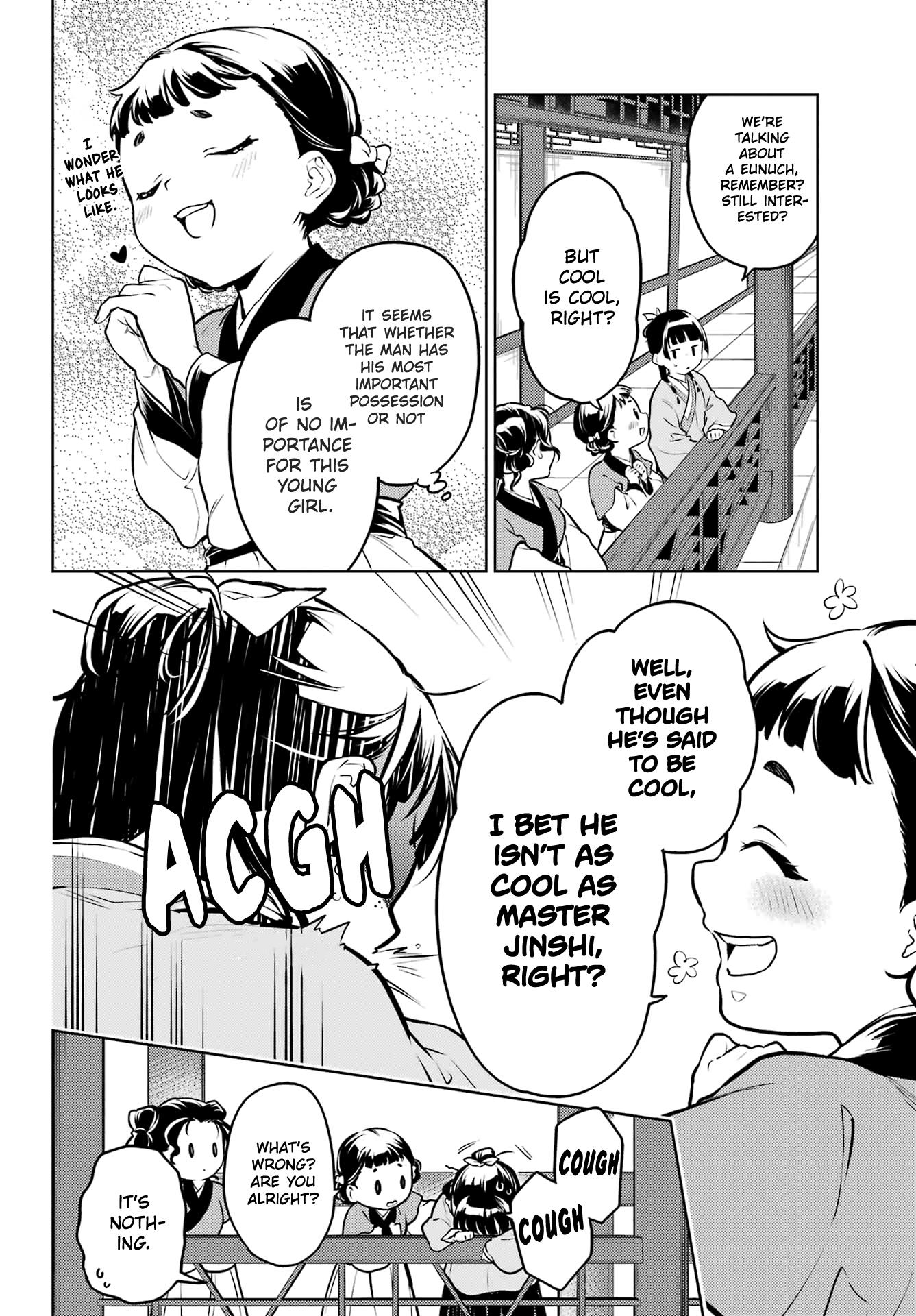 Read The Apothecary Diaries Fr Manga Online