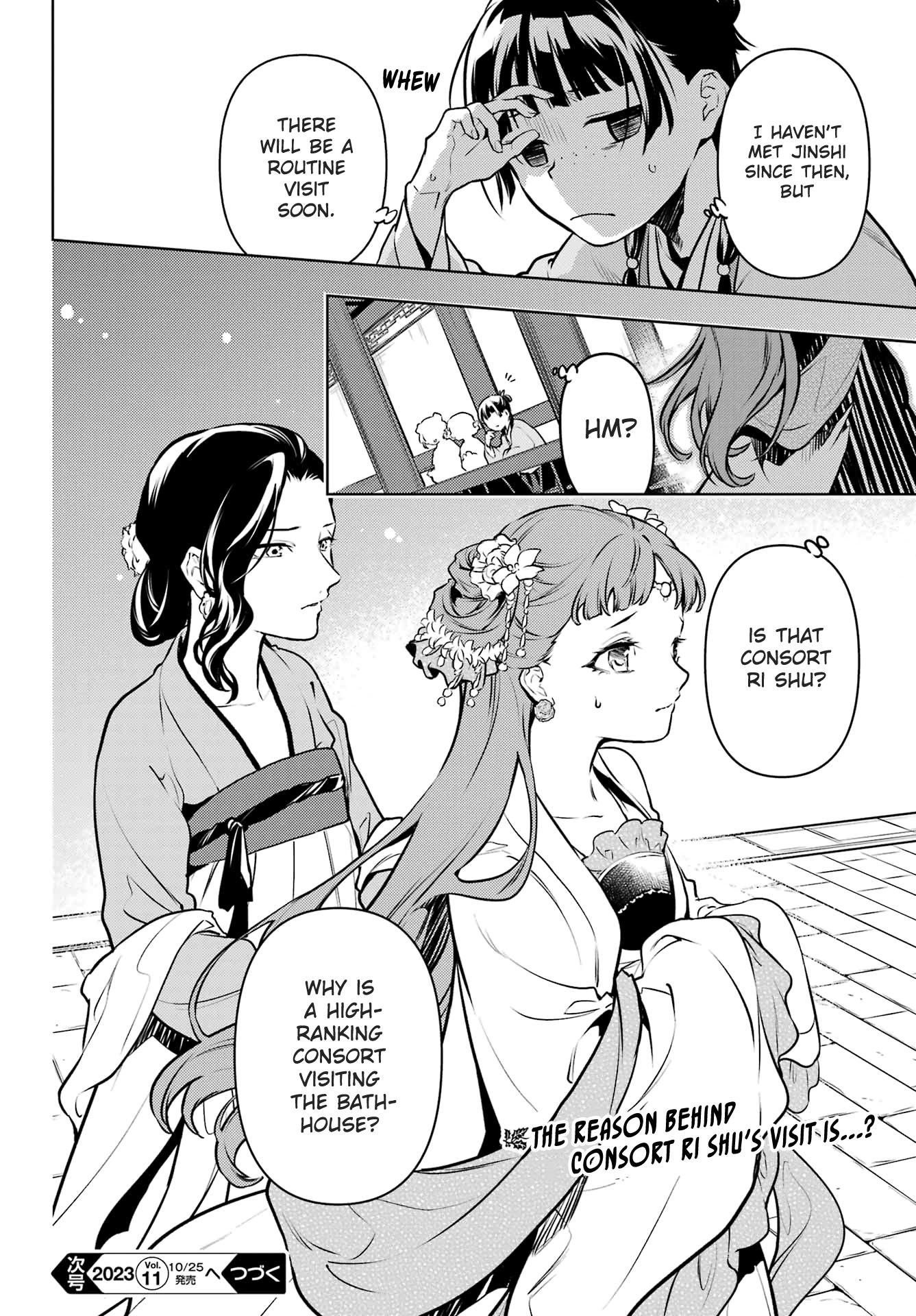 Read The Apothecary Diaries Fr Manga Online