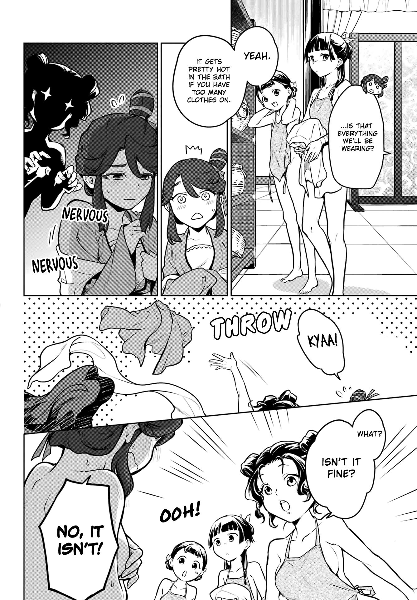 Read The Apothecary Diaries Fr Manga Online