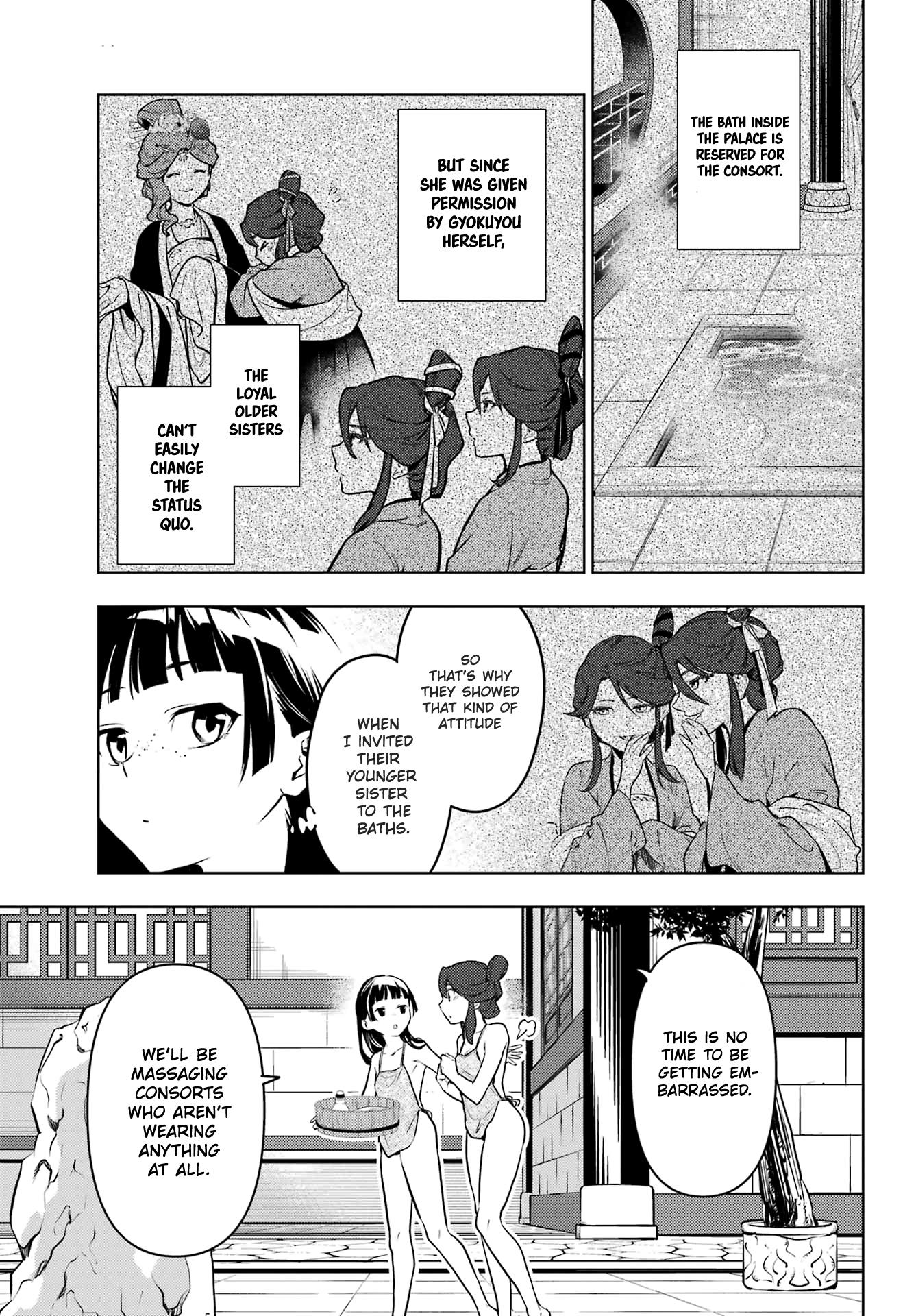 Read The Apothecary Diaries Fr Manga Online