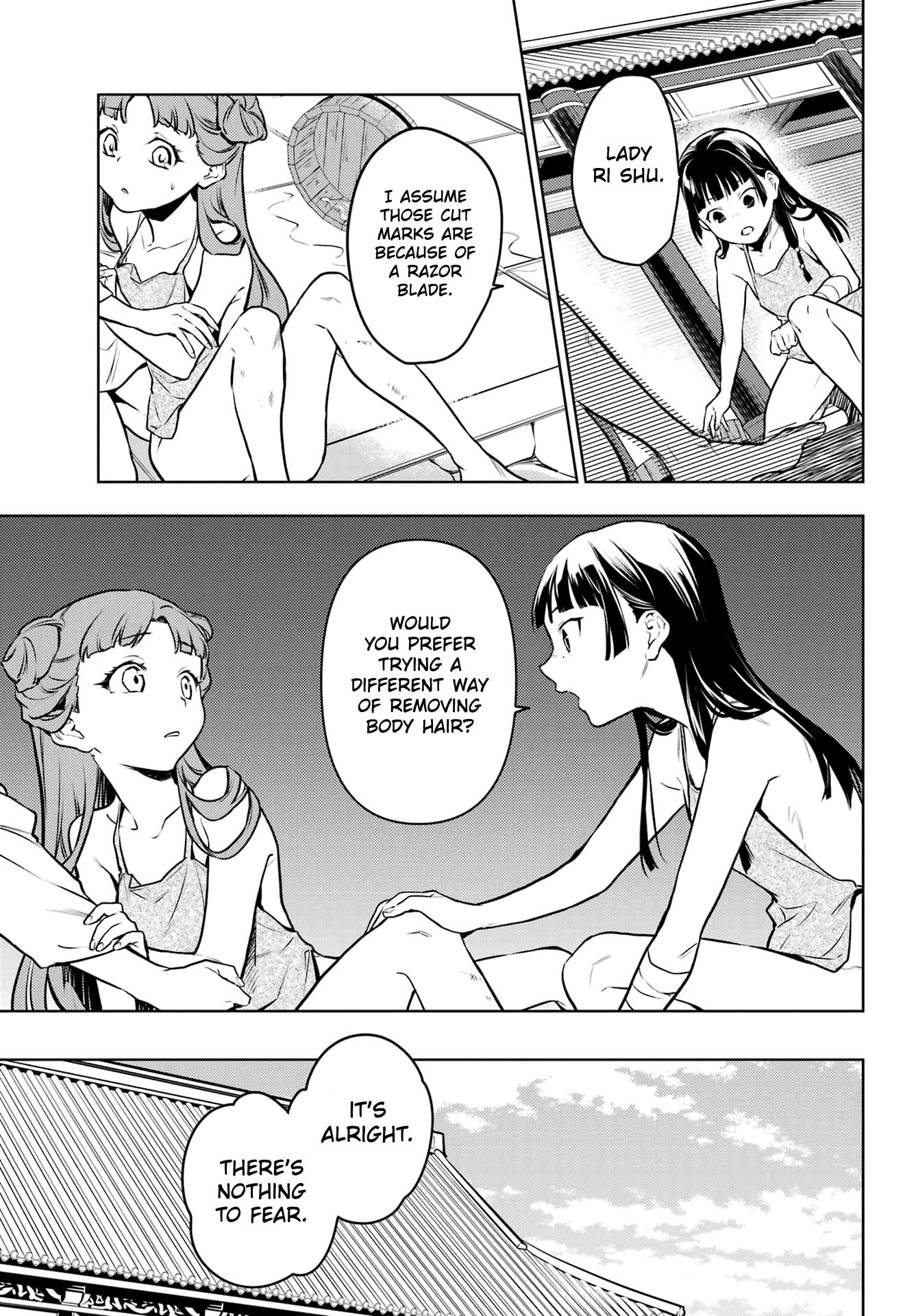 Read The Apothecary Diaries Fr Manga Online
