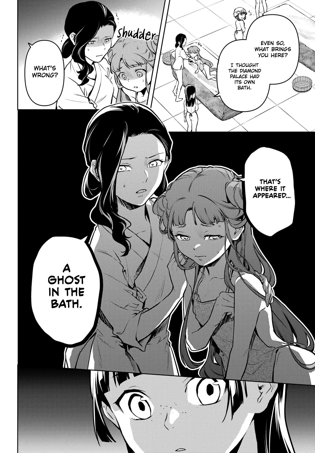 Read The Apothecary Diaries Fr Manga Online
