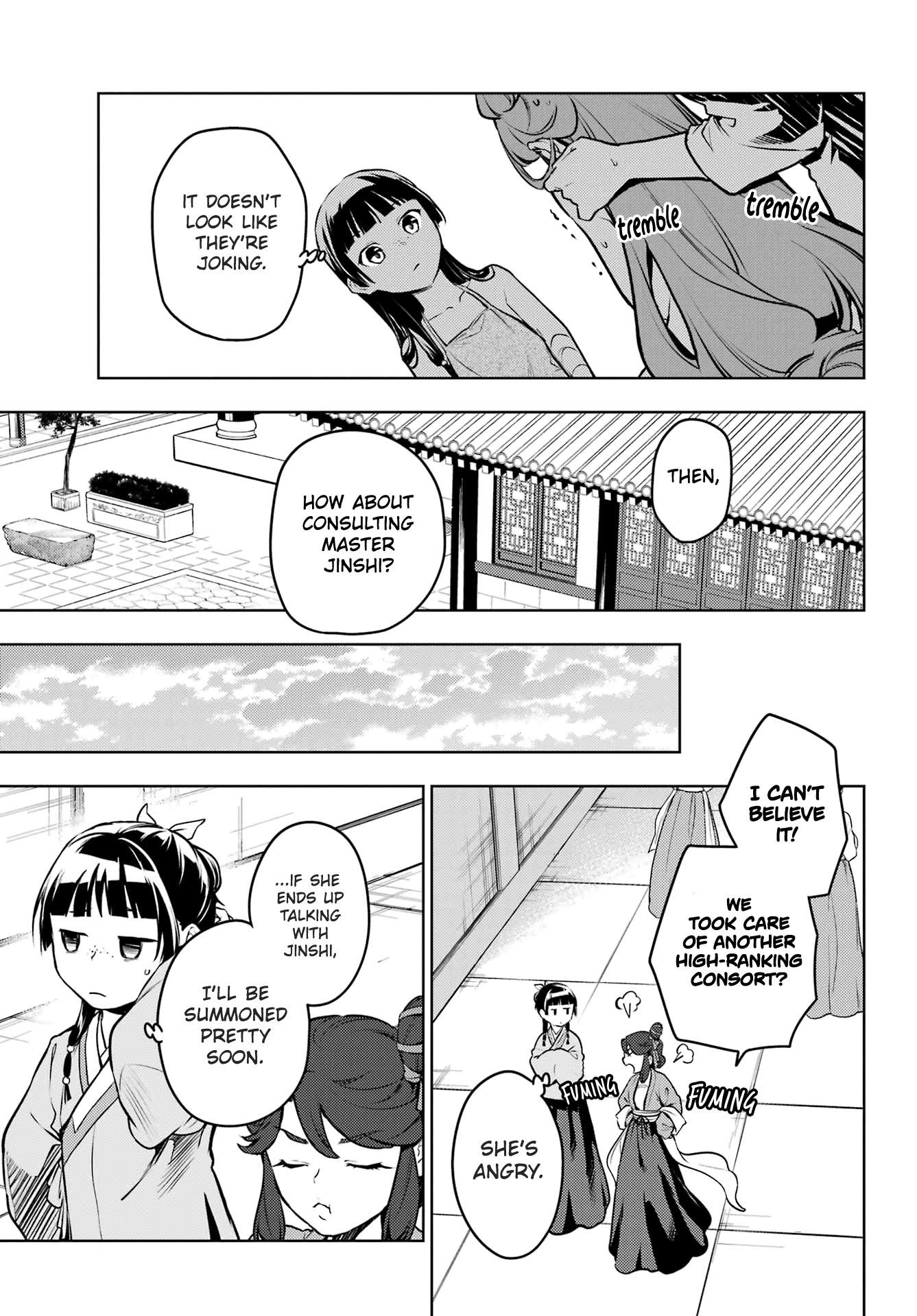 Read The Apothecary Diaries Fr Manga Online