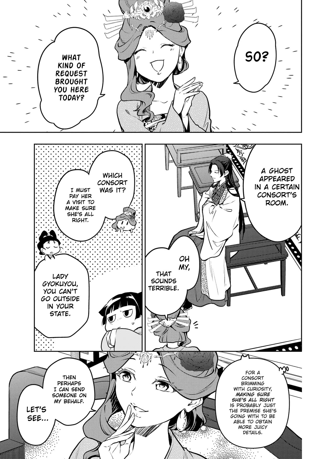 Read The Apothecary Diaries Fr Manga Online