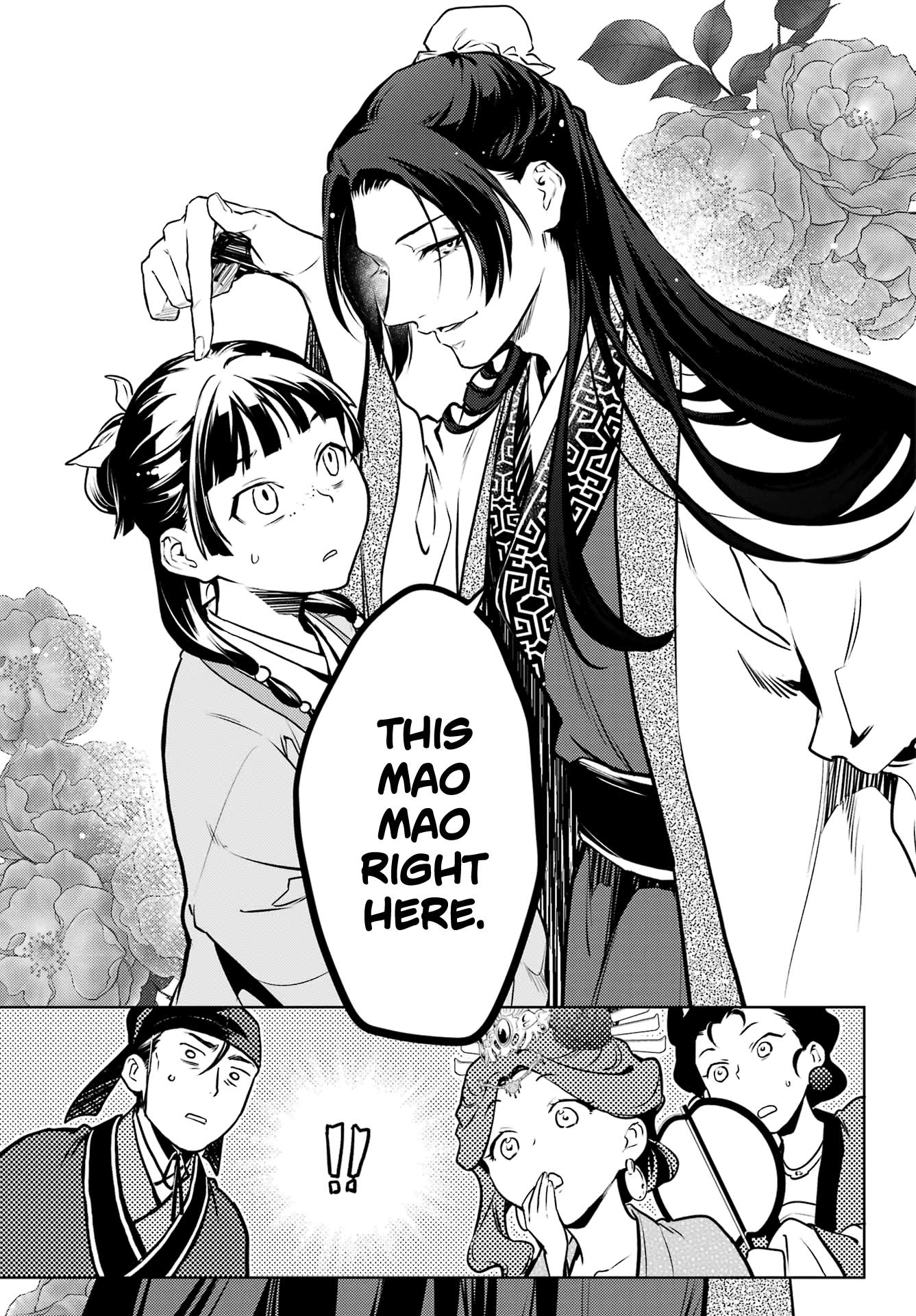 Read The Apothecary Diaries Fr Manga Online