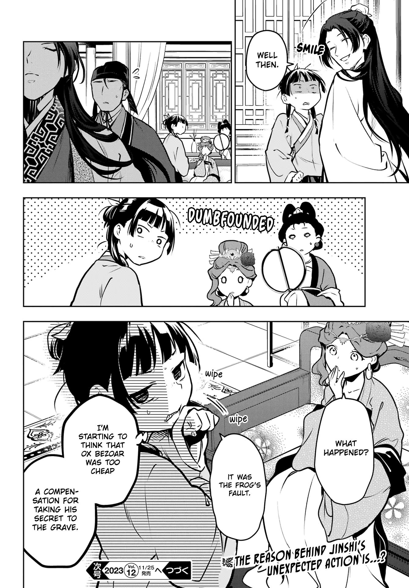 Read The Apothecary Diaries Fr Manga Online