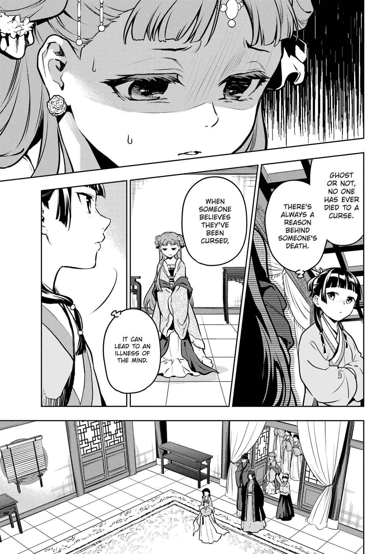 Read The Apothecary Diaries Fr Manga Online