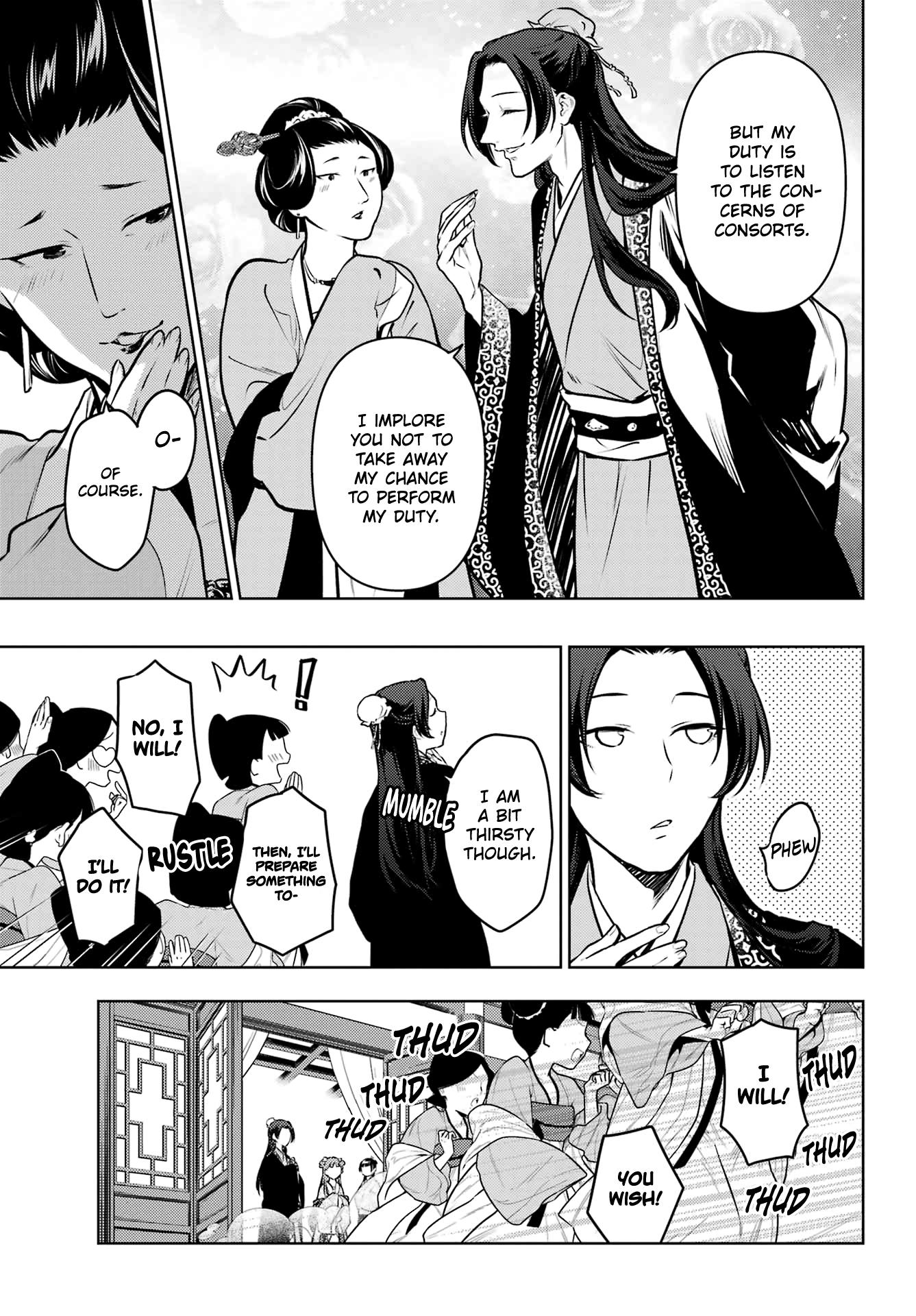 Read The Apothecary Diaries Fr Manga Online