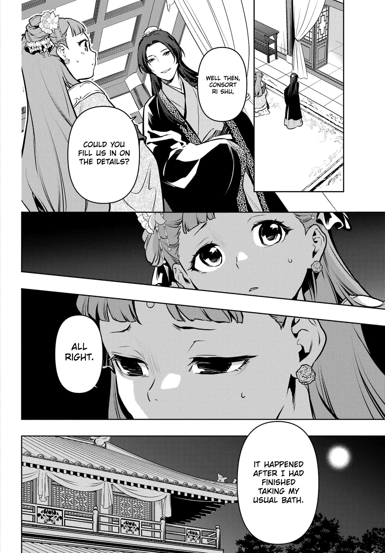 Read The Apothecary Diaries Fr Manga Online