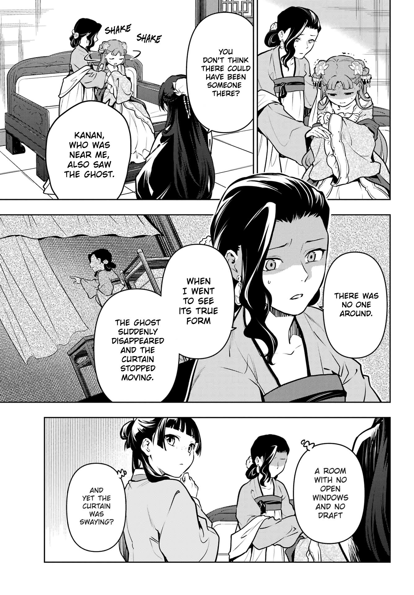 Read The Apothecary Diaries Fr Manga Online